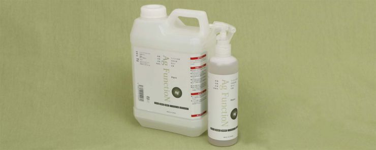 洗浄マジック AGシリーズ　除菌・消臭・抗菌・防カビの効果 臭いの分子は菌などの微生物によって作り出されます。微生物は汗や汚れ等を栄養源として増殖し、その時に臭いが発生します。銀イオンはその菌自体にアタックします。 洗浄マジックAgシリーズ は、防臭・除菌・抗菌・防カビ機能を持った銀イオンです。